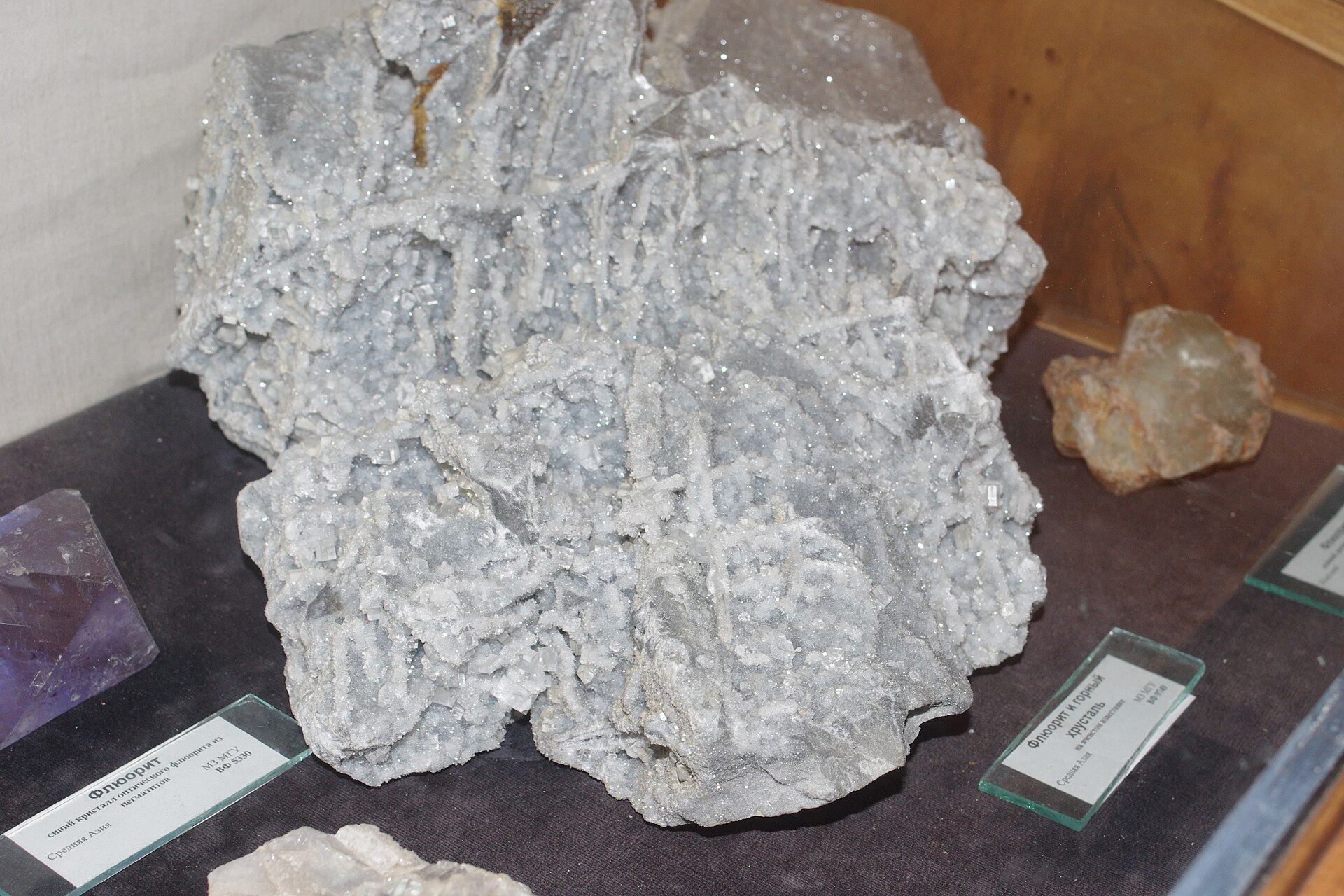 Kuvars ailesi: tek mineral, onlarca yüz